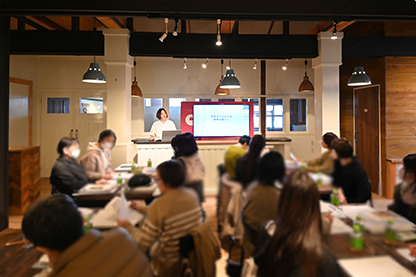 セミナー_講座_ワークショップ