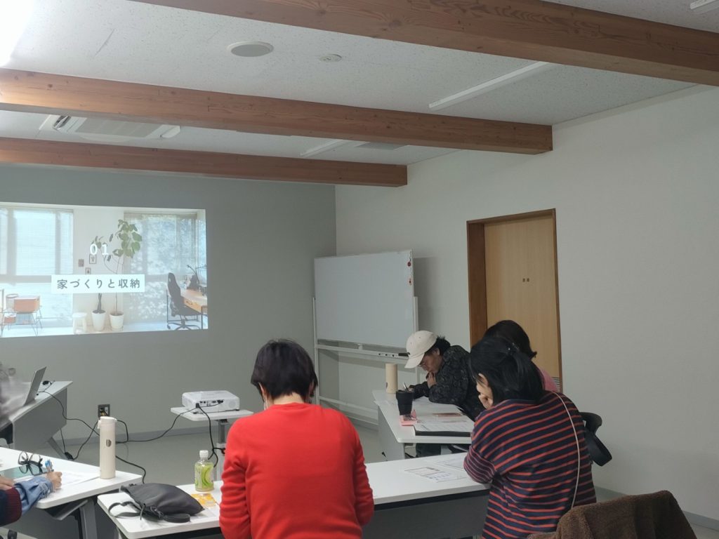 新潟市SEIKA‐整家‐CHIZUによる講座開催の様子|家づくりする前に知っておきたい!「収納計画」 のコツセミナー