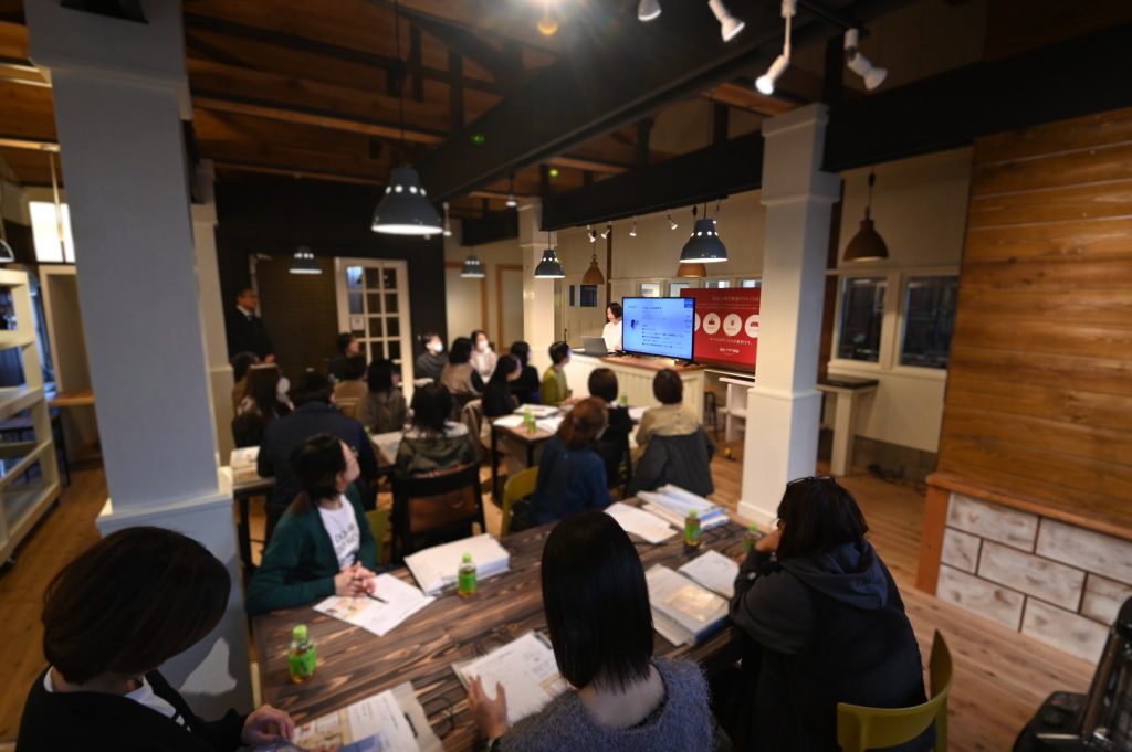 新潟市SEIKA‐整家‐CHIZUによる講座開催の様子|住まいネットラウンジ|暮らしを深めるトーク&ラウンジ体験会