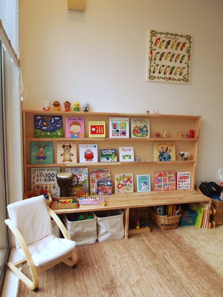 新潟市の整理収納アドバイザーSEIKA‐整家‐ CHIZU 自宅のDIY こどもの絵本とおもちゃの収納