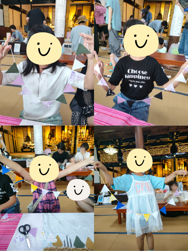 おとなとこどものしごと市に出店_アップサイクルワークショップ　ハギレでガーランド作りの様子 新潟市の整理収納アドバイザー SEIKA‐整家‐