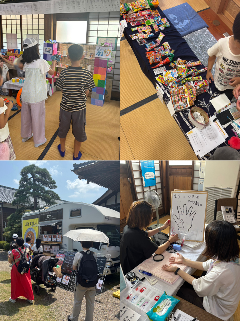 おとなとこどものしごと市に出店_会場の光圓寺さんの様子 新潟市の整理収納アドバイザー SEIKA‐整家‐