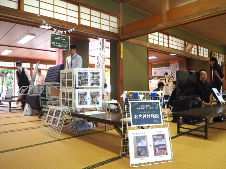 「支え合う安心のまちづくりフェア」出店　新潟市SEIKA‐整家‐　のブースの様子